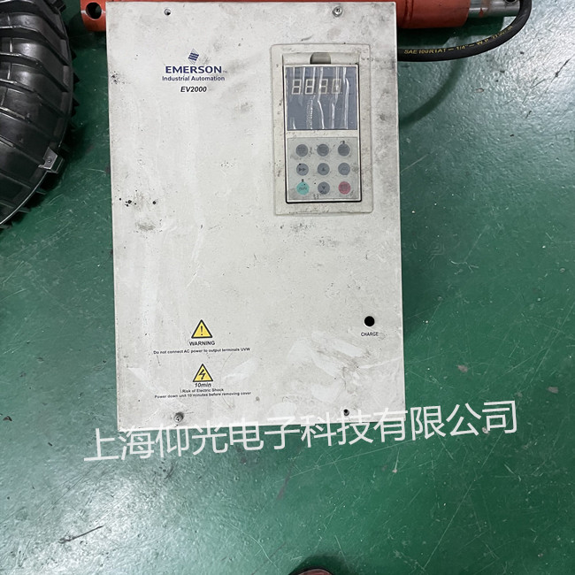 艾默生EV2000系列變頻器維修報(bào)警 上電顯示E010修理方法