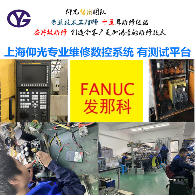 Fanucl(f)ǿ series 0i-TAϵy(tng)CϾS