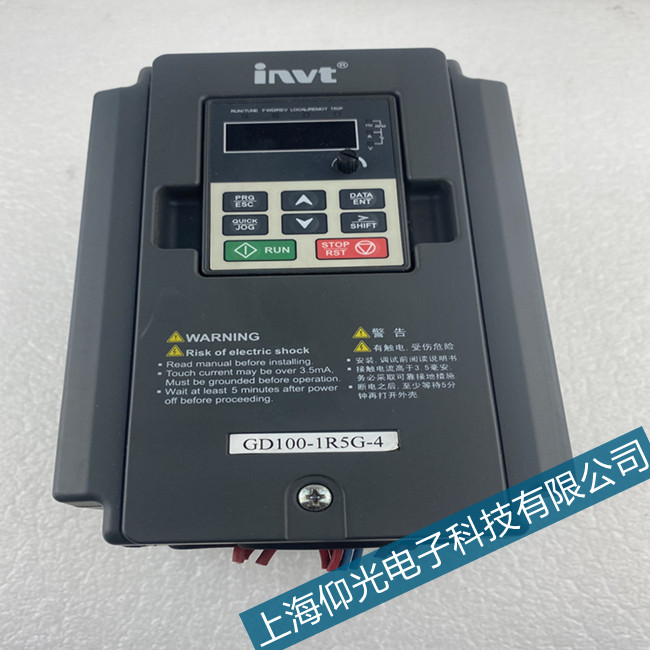 英威騰高壓變頻器炸開關(guān)故障維修咨詢