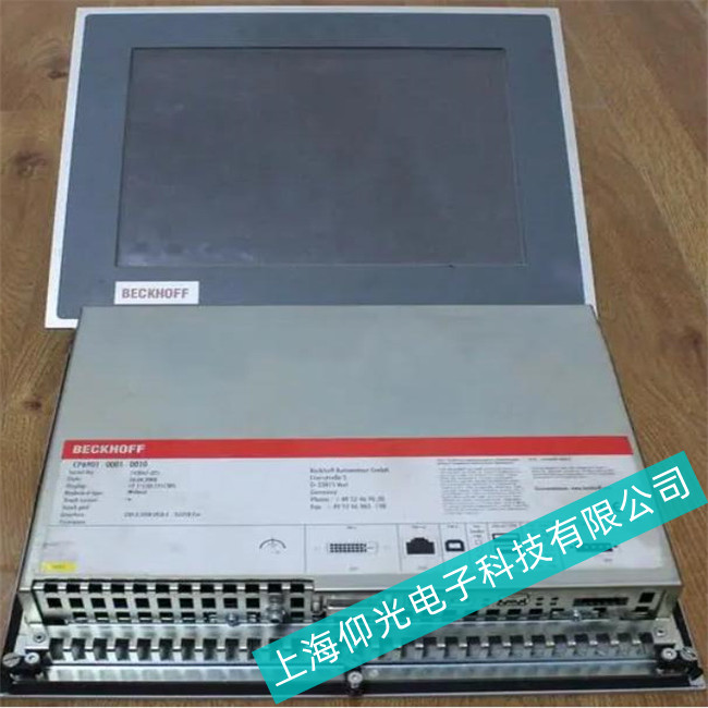 水果壓榨機(jī)BECKHOF工控觸摸屏cp7201-1009-0000觸摸不良觸摸面板故障售后點