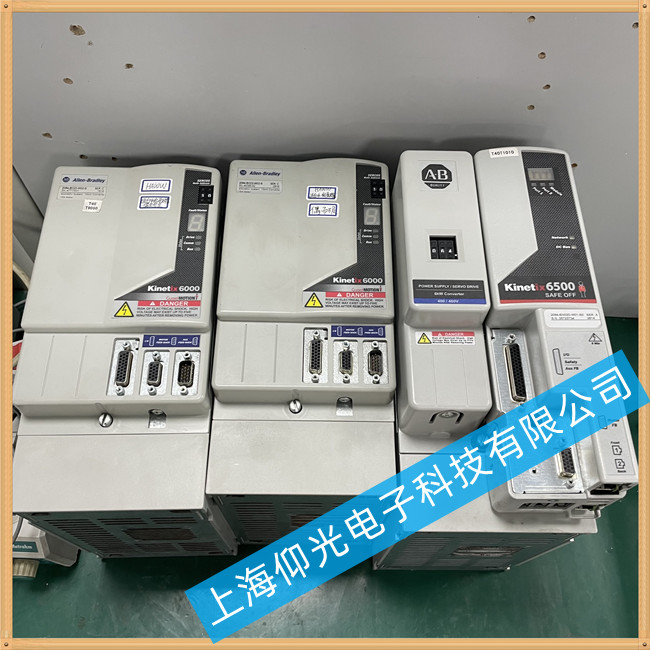 南通ab伺服驅(qū)動(dòng)器維修Kinetix 5500報(bào)警03維修