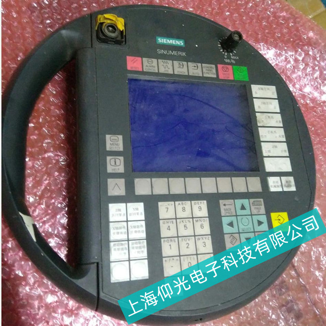 Kʡˮa(chn)SIEMENSTֳʾҺQŲ鷽