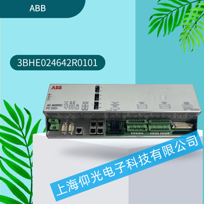 ABB發(fā)電機控制器維修3BHE024642R0101船舶電源模塊維修