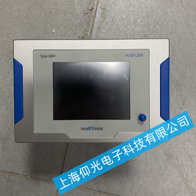 Kistler奇石樂觸摸屏維修Type5867B1000監(jiān)控屏維修無顯示