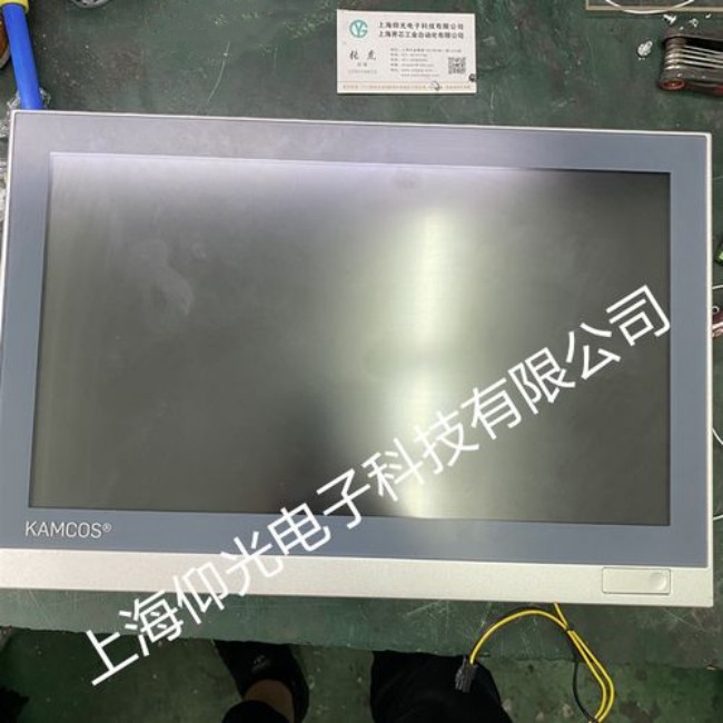 南京Karlmayer卡爾邁耶工控機報警無顯示故障檢測維修