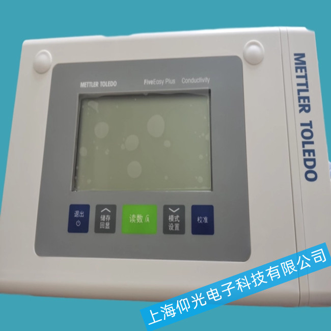 電導(dǎo)率儀《電源部分》故障維修排查方法