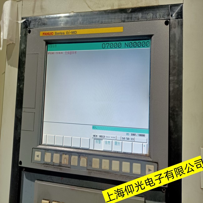 南昌FANUC發(fā)那科觸摸屏通電顯示異常故障維修免費(fèi)咨詢價(jià)格