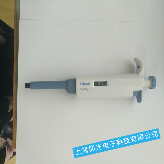 液體處理設(shè)備-移液器/移液槍常見故障維修處理