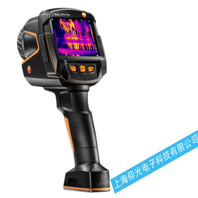 無錫紅外熱像儀常見故障原因檢測及維修方法