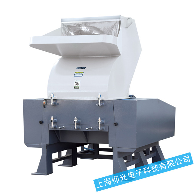 粉碎機電動機啟動故障快速維修方法分析