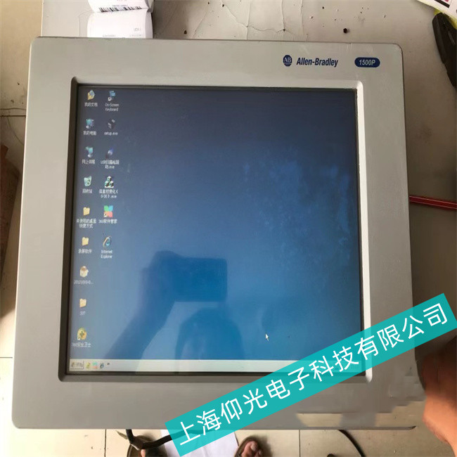 奉賢區(qū)AB 工控機(jī)6181P-15TPXP維修點(diǎn)---仰光歡迎來(lái)電
