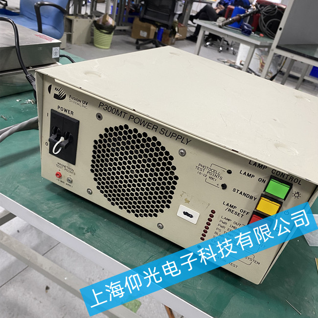 heraeus賀利氏特種光源F系列維修-F300UV常見七種故障維修方法