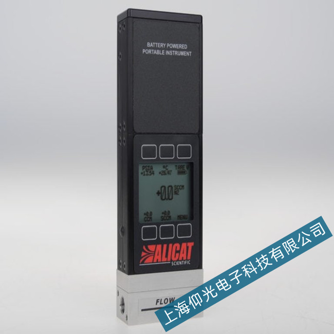 艾里卡特MWB質(zhì)量流量計(jì)故障問題維修處理地址