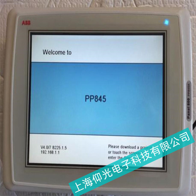 蘭州ABB工控機(jī)AC500-S主板運(yùn)行卡機(jī)故障維修二十年經(jīng)驗(yàn)