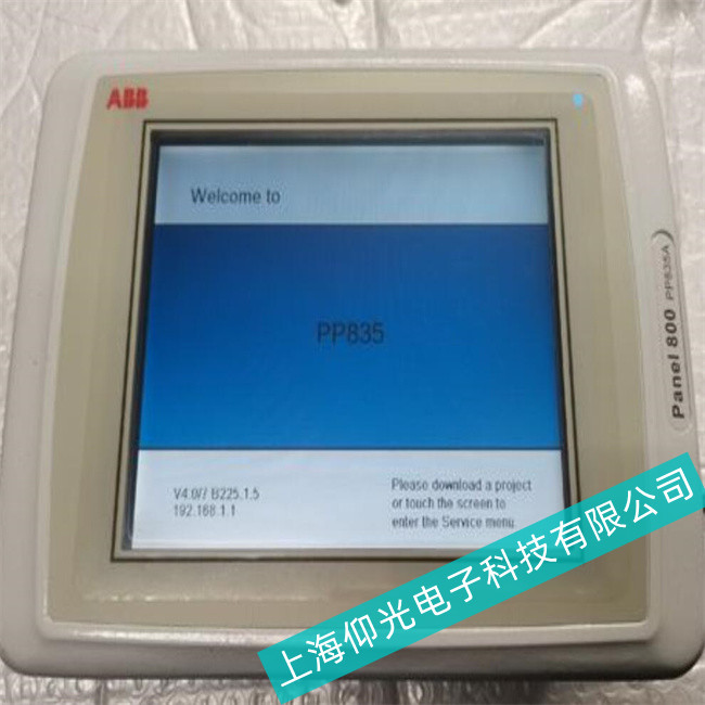 臺州ABB工控機AC500-S屏幕出現(xiàn)條紋故障原因及維修處理