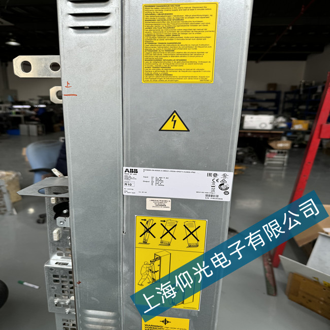 云南ABB變頻器ACS880傳動(dòng)控制單元和功率單元之間檢測到的通訊錯(cuò)誤故障維修