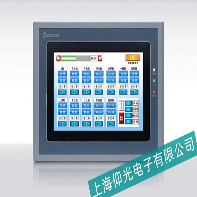 河南松下觸摸屏AIG12MQ02D出現(xiàn)個(gè)別區(qū)域無(wú)法觸摸故障及維修點(diǎn)在哪