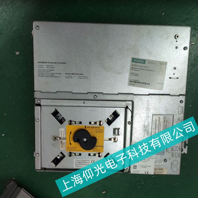 上海仰光電子維修//數(shù)控設備西門子工控機IPC427D反復重啟//周期短