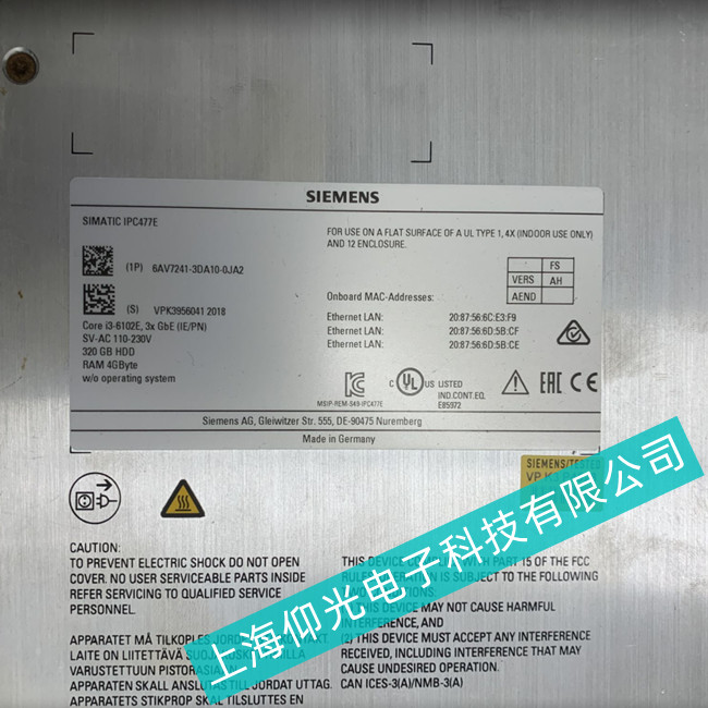 風(fēng)力發(fā)電Siemens//西門子工控機(jī)IPC427D開機(jī)無反應(yīng)維修//維修不同型號(hào)