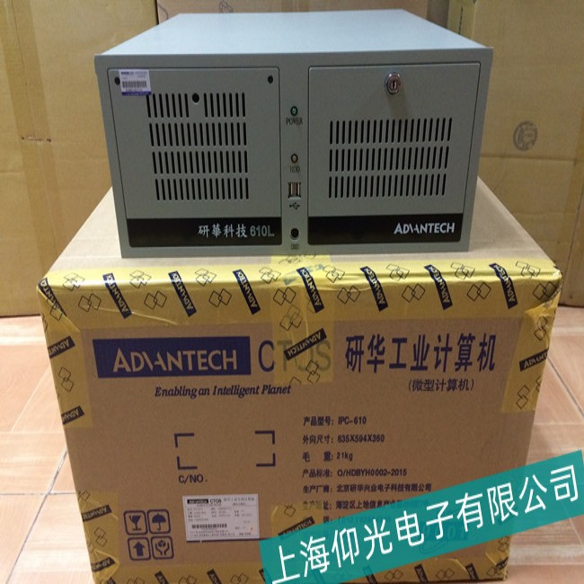 安徽研華上架式工控機IPC-510屏幕完全沒有顯示故障維修品質(zhì)保證