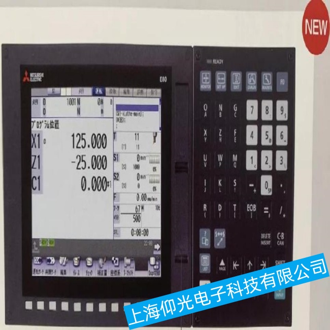 煙臺(tái)三菱數(shù)控系統(tǒng)M60S液晶屏顯示多畫(huà)面故障維修更換調(diào)試-仰光專修