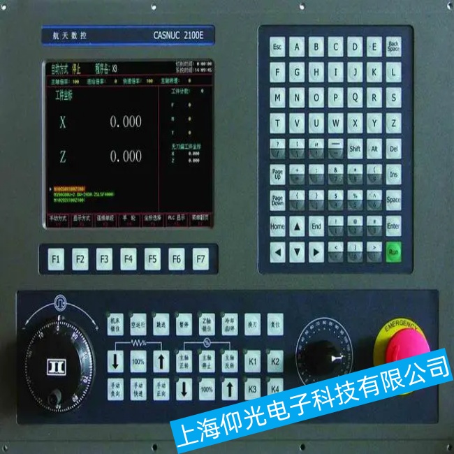 玉林寶元數(shù)控系統(tǒng)LNC-T310I無法正常進入操作系統(tǒng)故障維修電話