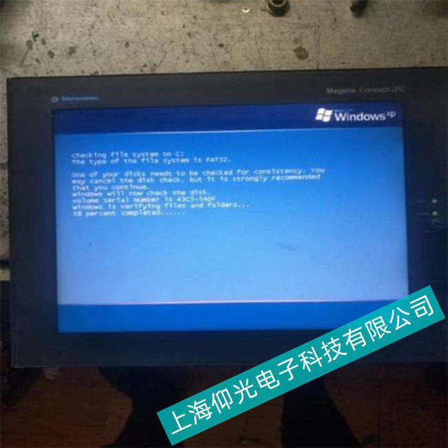 金華施耐德工控機(jī)M238系列在運(yùn)行過程中出現(xiàn)卡機(jī)故障維修部