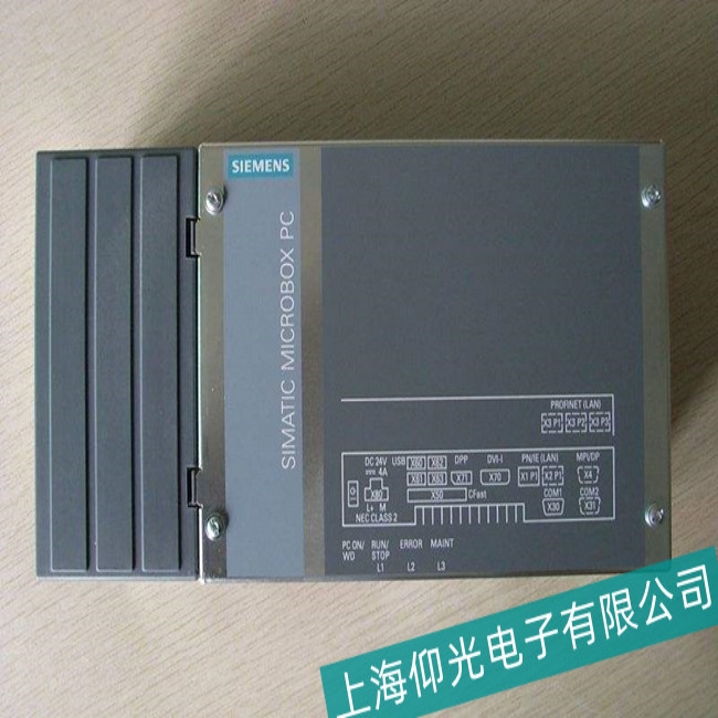 無錫西門子工控機IPC547D無法啟動故障維修技術(shù)雄厚