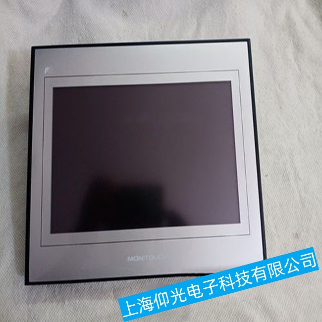 廣州富士觸摸屏UG330H-VH一直停留在啟動(dòng)畫(huà)面故障維修售后部
