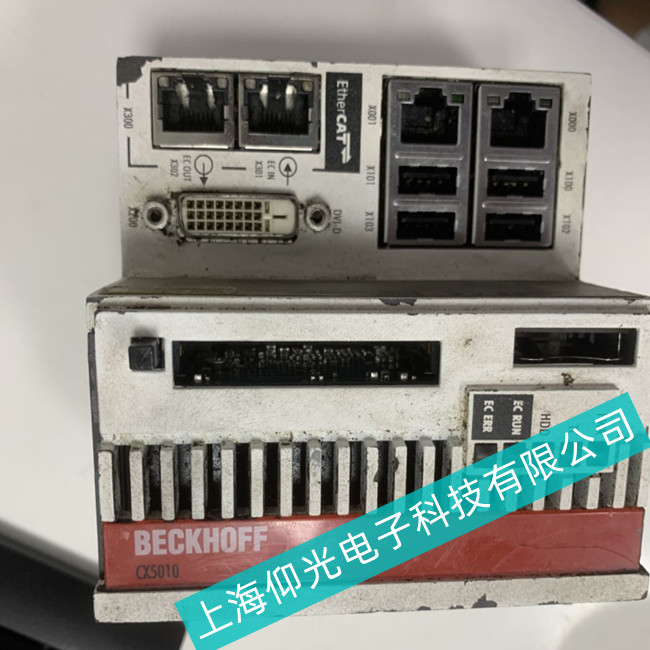杭州市印刷廠Beckhoff倍福工控機(jī)C6030雙串口無(wú)法通訊維修地址