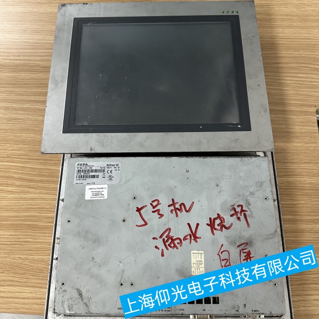 上海科霸顯示屏KEBAOP350-LD/A-2000局部區(qū)域無響應(yīng)故障維修當(dāng)天修好