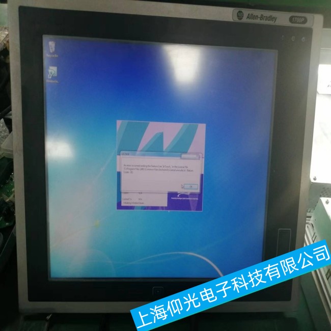 南通AB羅克韋爾1756-CN2工控機開不了機故障維修技術(shù)精湛