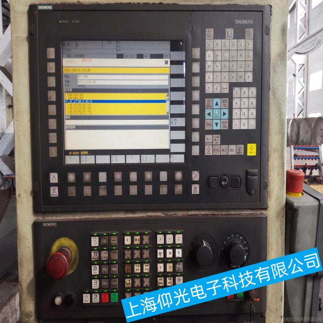江蘇西門子數(shù)控系統(tǒng)SINUMERIK 840Di通電沒有任何啟動(dòng)跡象故障維修公司