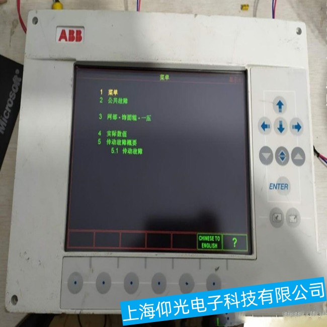 重慶ABB觸摸屏CP6607無法進(jìn)入工作畫面故障維修哪家性價比高