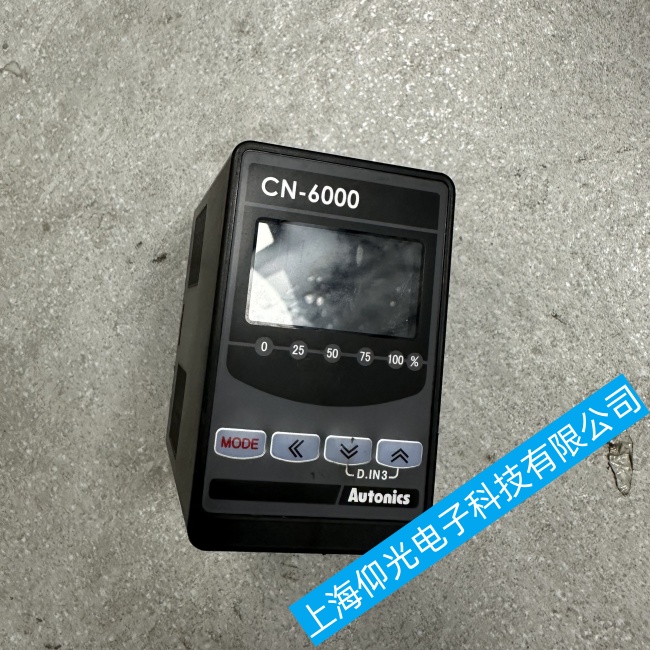 福建船舶奧托尼克斯轉(zhuǎn)換器CN-6000通信連接錯誤故障維修哪里好