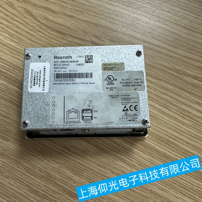 淮安力士樂(lè)觸摸屏VEP30.5EFN卡在開機(jī)界面無(wú)法繼續(xù)啟動(dòng)故障維修檢測(cè)