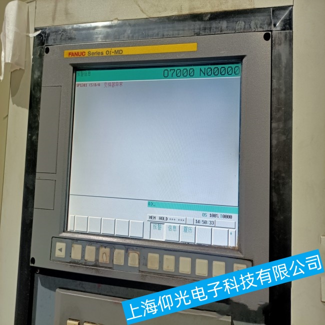 河北發(fā)那科工控機(jī)A02B-0309-B500嵌入式主板無法啟動(dòng)故障維修公司